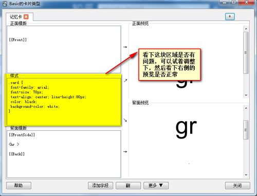 html导入css代码:HTML中导入CSS代码的几种方式及最佳实践 html导入css代码:HTML中导入CSS代码的几种方式及最佳实践