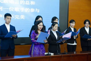 中央民族大学研究生院(中央民族大学研究生院官网) 中央民族大学研究生院(中央民族大学研究生院官网)