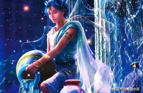 爱水瓶女入骨的星座男:爱水瓶女入骨的星座男,灵魂共振的四大灵魂伴侣 爱水瓶女入骨的星座男:爱水瓶女入骨的星座男,灵魂共振的四大灵魂伴侣