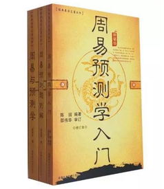 中国算命大师排名第一:寻访民间命理传承,当代中国命理师影响力口碑榜解析 中国算命大师排名第一:寻访民间命理传承,当代中国命理师影响力口碑榜解析