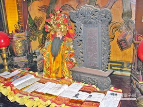 寺庙求姻缘需要花钱吗:寺庙求姻缘需要花钱吗?传统文化中的姻缘祈福指南 寺庙求姻缘需要花钱吗:寺庙求姻缘需要花钱吗?传统文化中的姻缘祈福指南