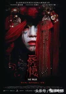 梦见鬼抓我把我吓醒了:噩梦惊魂,当我被鬼影追赶,为何总在梦中惊醒? 梦见鬼抓我把我吓醒了:噩梦惊魂,当我被鬼影追赶,为何总在梦中惊醒?