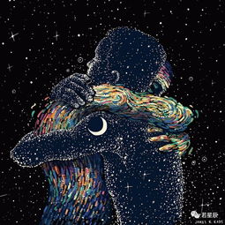 水瓶座的特点和性格:水瓶座,宇宙邮差与未来预言者的灵魂特派员 水瓶座的特点和性格:水瓶座,宇宙邮差与未来预言者的灵魂特派员