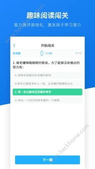 考生服务平台登录入口(jseea考生服务平台登录入口) 考生服务平台登录入口(jseea考生服务平台登录入口)