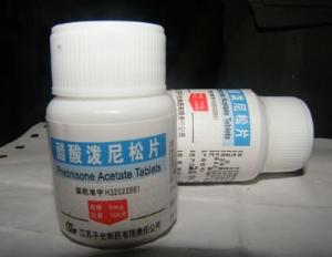 醋酸泼尼松片图片:醋酸泼尼松片图片,认识这种常见药物