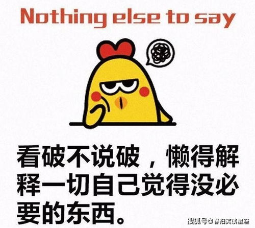 摩羯座男生怎么追:摩羯座男生追爱秘籍,理性与热忱交织的正确打开方式 摩羯座男生怎么追:摩羯座男生追爱秘籍,理性与热忱交织的正确打开方式