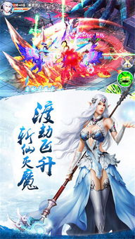 姻缘大人请留步在哪下载:姻缘大人请留步在哪下载?仙侠浪漫游戏一键畅玩指南!