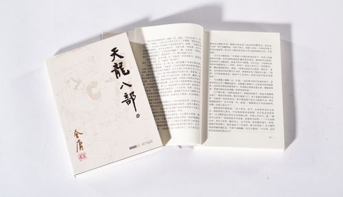 醒世姻缘传记氏人物分析:沉沦,醒世姻缘传中氏人物的悲剧命运与封建礼教的压迫