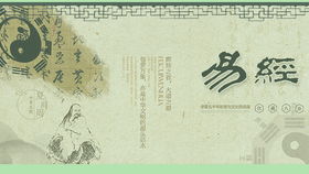 醒世姻缘传记氏人物分析:沉沦,醒世姻缘传中氏人物的悲剧命运与封建礼教的压迫 醒世姻缘传记氏人物分析:沉沦,醒世姻缘传中氏人物的悲剧命运与封建礼教的压迫