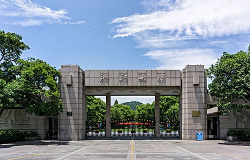浙江十大职高排名(浙江职高学校推荐) 浙江十大职高排名(浙江职高学校推荐)
