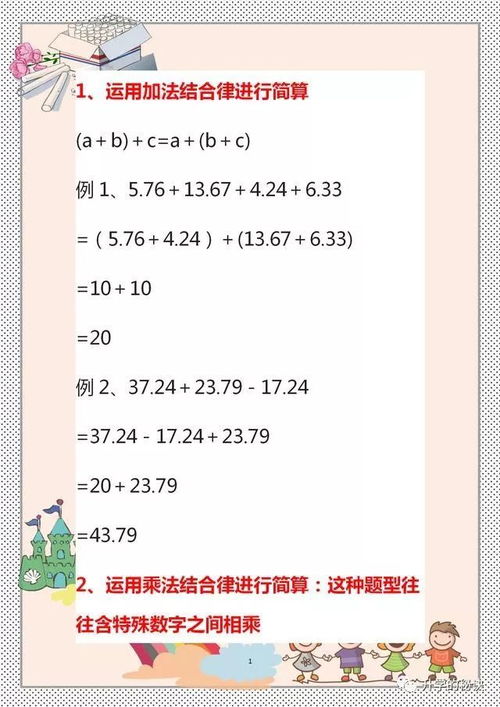 怎么算自己什么星座:星座查询全攻略,三步教你准确判断自己的星座身份 怎么算自己什么星座:星座查询全攻略,三步教你准确判断自己的星座身份