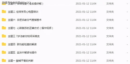 怎么算自己什么星座:星座查询全攻略,三步教你准确判断自己的星座身份 怎么算自己什么星座:星座查询全攻略,三步教你准确判断自己的星座身份