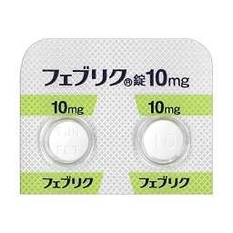 痛风治疗方法及药物:痛风的治疗方法及药物 痛风治疗方法及药物:痛风的治疗方法及药物