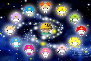 什么星座是最聪明的:哪些星座被星象认证为智慧王者?解析12星座的智力潜能与思维特质