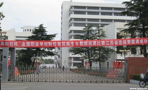 广州工贸技师学院(广州工贸技师学院是大专吗) 广州工贸技师学院(广州工贸技师学院是大专吗)
