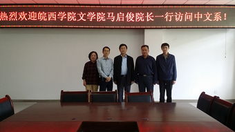 合肥师范学院(合肥师范学院图书馆)