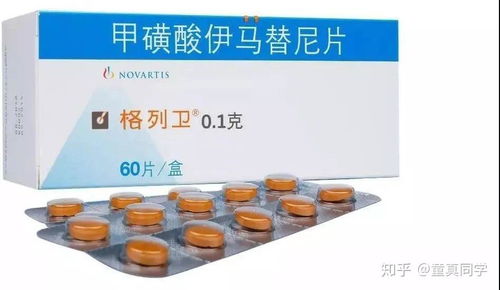 逍遥丸能治焦虑症吗:逍遥丸与焦虑症,中医视角下的可能与局限 逍遥丸能治焦虑症吗:逍遥丸与焦虑症,中医视角下的可能与局限
