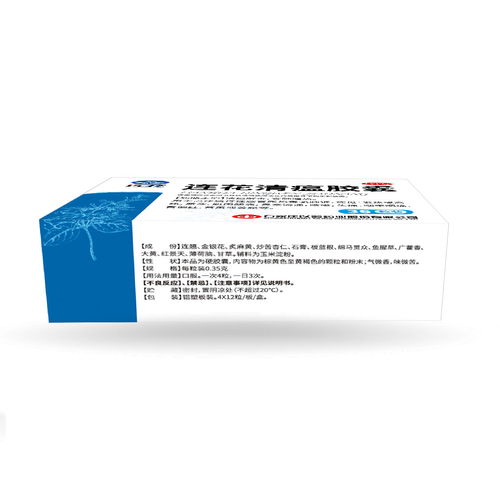 连花清瘟胶囊用法用量说明书:连花清瘟胶囊说明书,用法用量与注意事项全解析