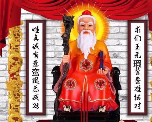 姻缘月老灵签后生可畏:姻缘月老灵签,后生可畏,情路新生