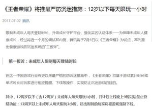身份证号码实名认证:身份证号码实名认证,筑牢数字时代安全基石的必经之路 身份证号码实名认证:身份证号码实名认证,筑牢数字时代安全基石的必经之路