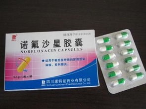 诺氟沙星副作用太吓人:诺氟沙星副作用太吓人,这些症状需警惕! 诺氟沙星副作用太吓人:诺氟沙星副作用太吓人,这些症状需警惕!