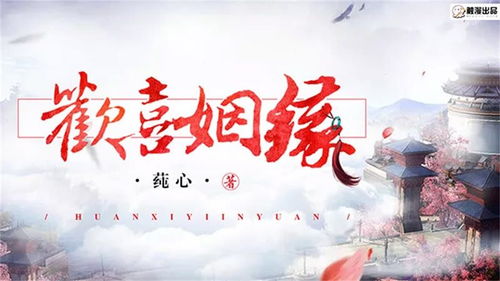 关帝灵签46签姻缘:解码关帝灵签46签姻缘,日间遇贼,得贵人扶持 关帝灵签46签姻缘:解码关帝灵签46签姻缘,日间遇贼,得贵人扶持