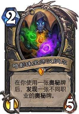 塔罗牌招鬼:塔罗牌招鬼,神秘仪式背后的灵异传说 塔罗牌招鬼:塔罗牌招鬼,神秘仪式背后的灵异传说