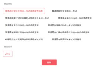 新生儿取姓名测试打分:新生儿取姓名测试打分,科学方法助力宝宝起名决策指南