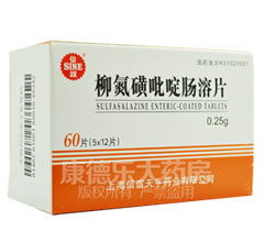 柳氮磺吡啶栓副作用:柳氮磺吡啶栓的副作用及注意事项 柳氮磺吡啶栓副作用:柳氮磺吡啶栓的副作用及注意事项
