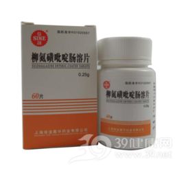 柳氮磺吡啶栓副作用:柳氮磺吡啶栓的副作用及注意事项 柳氮磺吡啶栓副作用:柳氮磺吡啶栓的副作用及注意事项