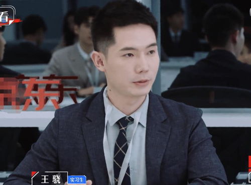 水瓶男一旦跟你睡过后的表现:揭秘水瓶男睡后的真实反应,理性觉醒、情感疏离与自我重构的三重奏