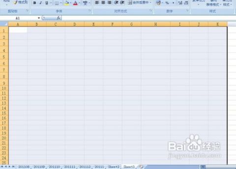 随机数字函数excel:Excel随机数字函数使用指南
