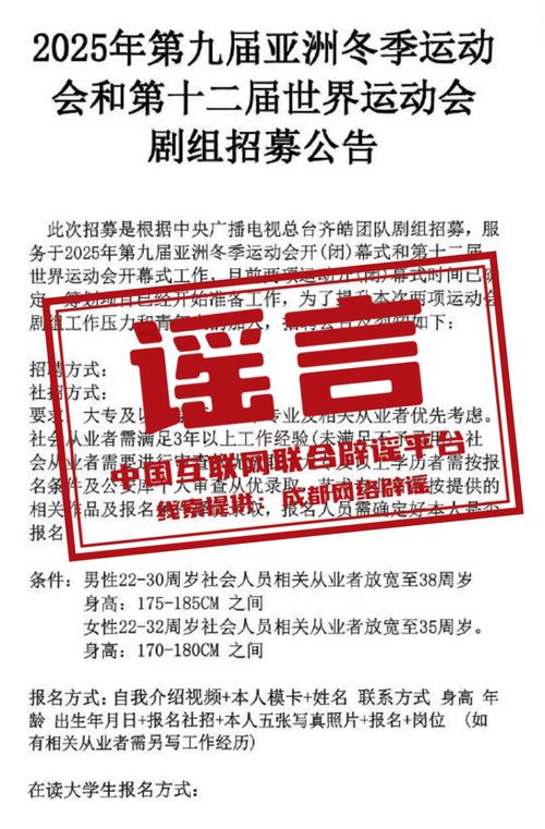 今天北京发生大事了:北京今日迎来历史性时刻,全球首个人工智能立法示范区正式启用
