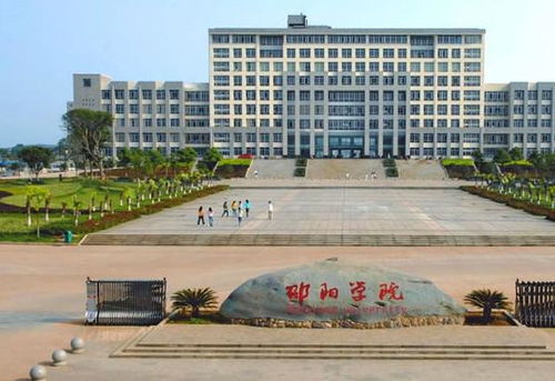 湖北工程学院申硕成功(湖北工程学院硕士点何时获批) 湖北工程学院申硕成功(湖北工程学院硕士点何时获批)