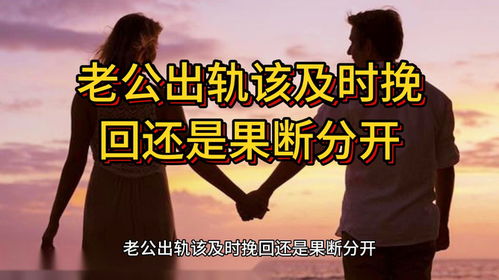 挽回双子女的致命绝招:双子女分手后必读,用精神共鸣+自由法则的致命吸引力,让她主动回头