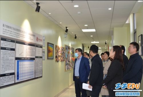 郑州师范学院(郑州师范学院图书馆) 郑州师范学院(郑州师范学院图书馆)
