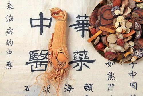 一味中药治白发:中医秘方,一味中药治白发,你试过吗? 一味中药治白发:中医秘方,一味中药治白发,你试过吗?