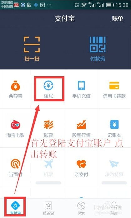号码查询机主姓名:如何合法查询手机号码机主姓名?官方渠道与注意事项全解析 号码查询机主姓名:如何合法查询手机号码机主姓名?官方渠道与注意事项全解析