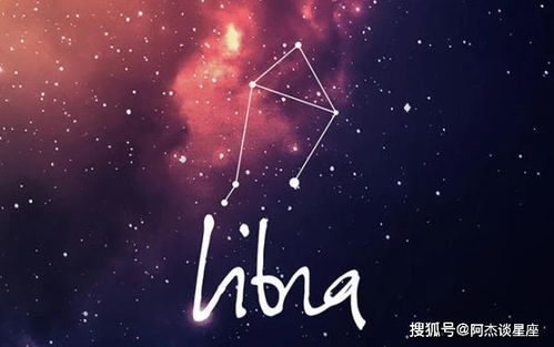 天秤男中年以后爱上的人:天秤男中年后的爱情,在平衡与成长中遇见真我 天秤男中年以后爱上的人:天秤男中年后的爱情,在平衡与成长中遇见真我