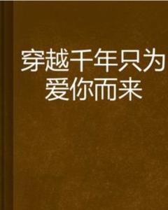 论姻缘宝黛起争执启示:宝黛争执,一场跨越时空的婚姻镜鉴 论姻缘宝黛起争执启示:宝黛争执,一场跨越时空的婚姻镜鉴