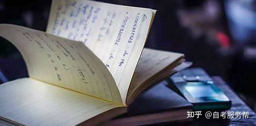 学信网为什么不承认民办大学(学信网查不到的民办大学有哪些) 学信网为什么不承认民办大学(学信网查不到的民办大学有哪些)