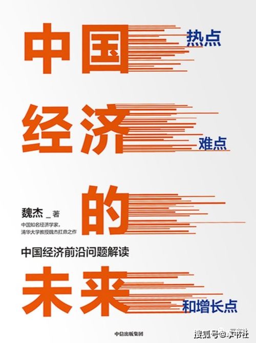 中国未来十大热门专业(未来十大热门专业推荐)