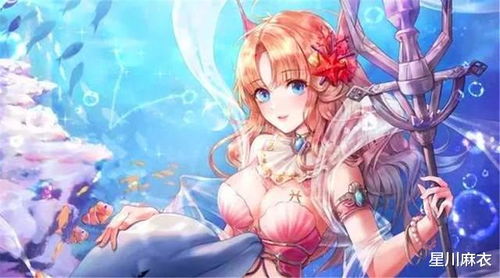 天蝎座男和双鱼座女:天蝎与双鱼,灵魂共振的宿命羁绊与情感修罗场 天蝎座男和双鱼座女:天蝎与双鱼,灵魂共振的宿命羁绊与情感修罗场