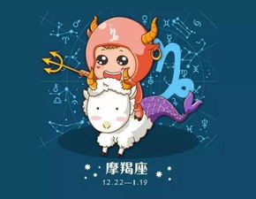摩羯男第一眼就喜欢的人:摩羯男第一眼就喜欢的人,身上有这5个隐藏信号 摩羯男第一眼就喜欢的人:摩羯男第一眼就喜欢的人,身上有这5个隐藏信号