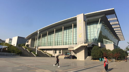 南京工业大学研究生院(南京工业大学研究生院电话)