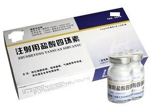 男人吃四环素治疗什么病 四环素片的功效与作用:男人吃四环素治疗什么病?四环素片的功效与作用全解析 男人吃四环素治疗什么病 四环素片的功效与作用:男人吃四环素治疗什么病?四环素片的功效与作用全解析