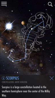 科技紫微星座运势网:科技赋能,星轨交汇!探索科技紫微星座运势网的玄学新体验