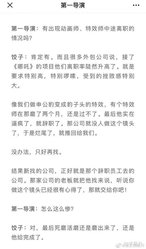 千万不要学数字媒体技术(学数字媒体技术需要哪方面好)