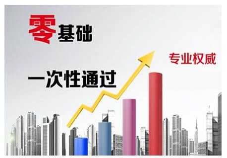 啥也不会（啥也不会,成考能过吗）