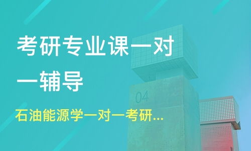 考研咨询免费(考研咨询免费24小时在线一对一) 考研咨询免费(考研咨询免费24小时在线一对一)